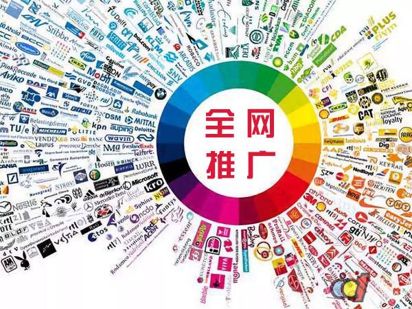 南郊传统企业进行网络营销需要注意的几个基础策略